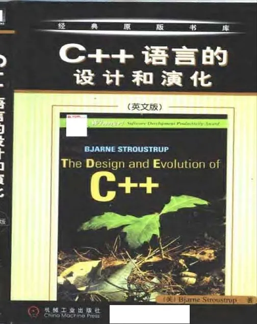 The Design and Evolution of C++